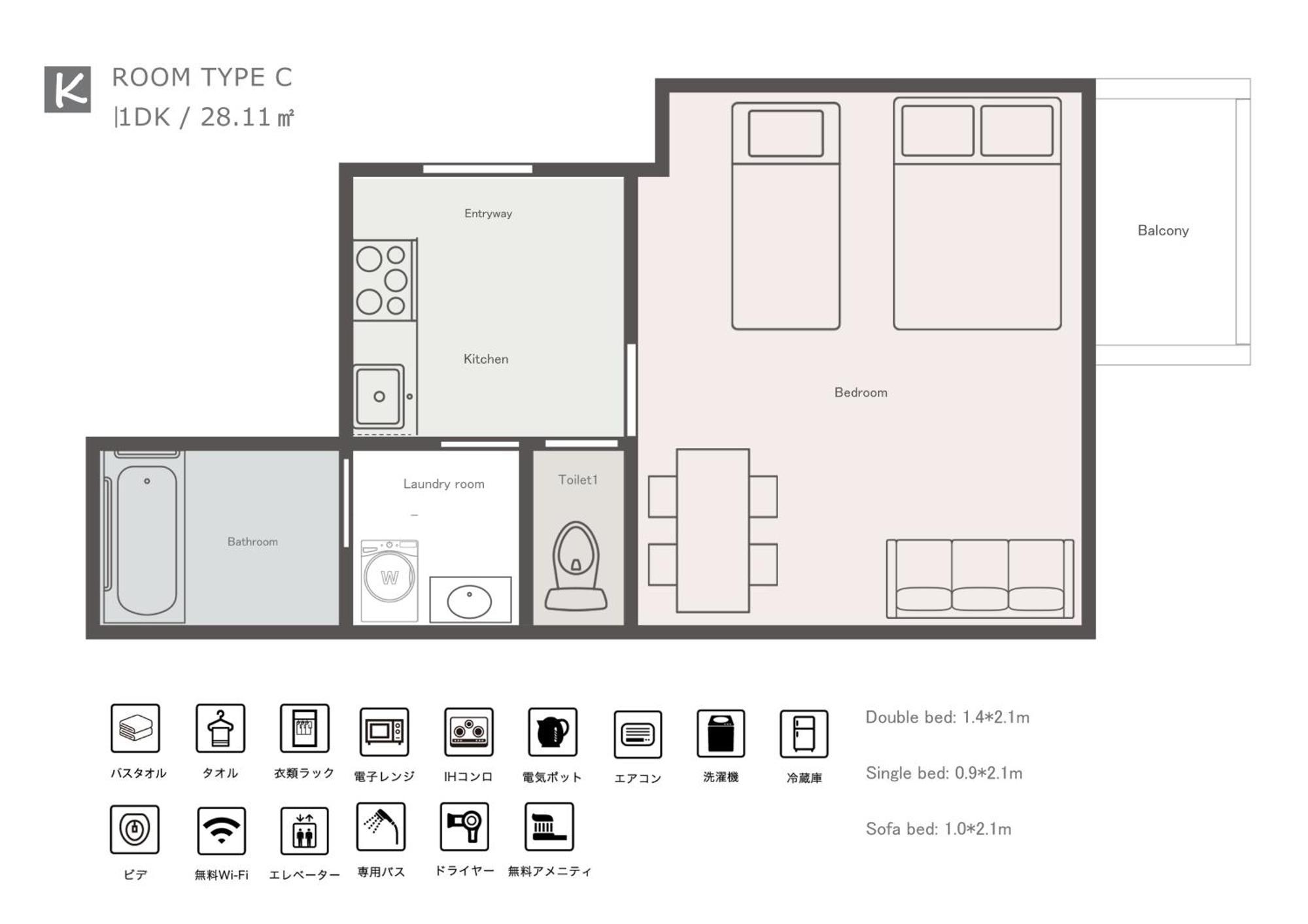クリスタルコート難波 Apartemen *