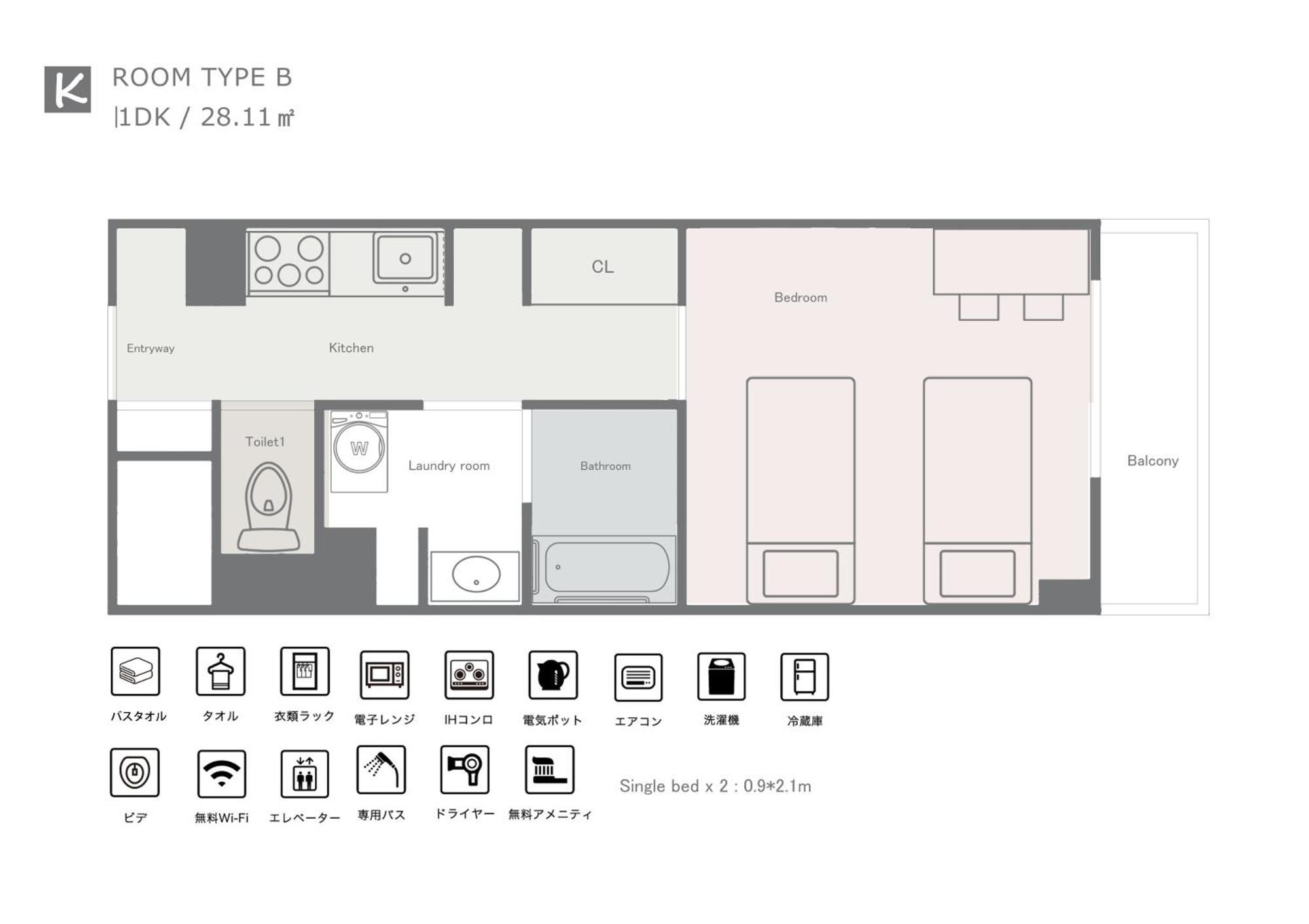 クリスタルコート難波 Apartemen