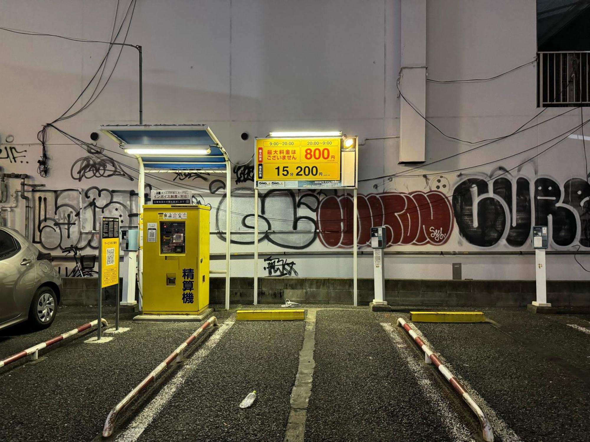クリスタルコート難波 Apartemen