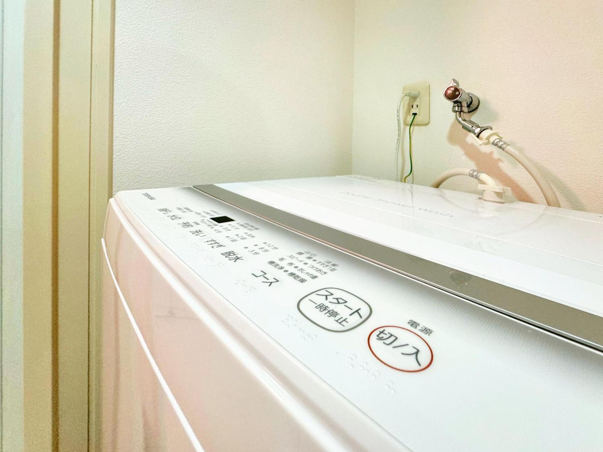 Apartemen クリスタルコート難波 Osaka