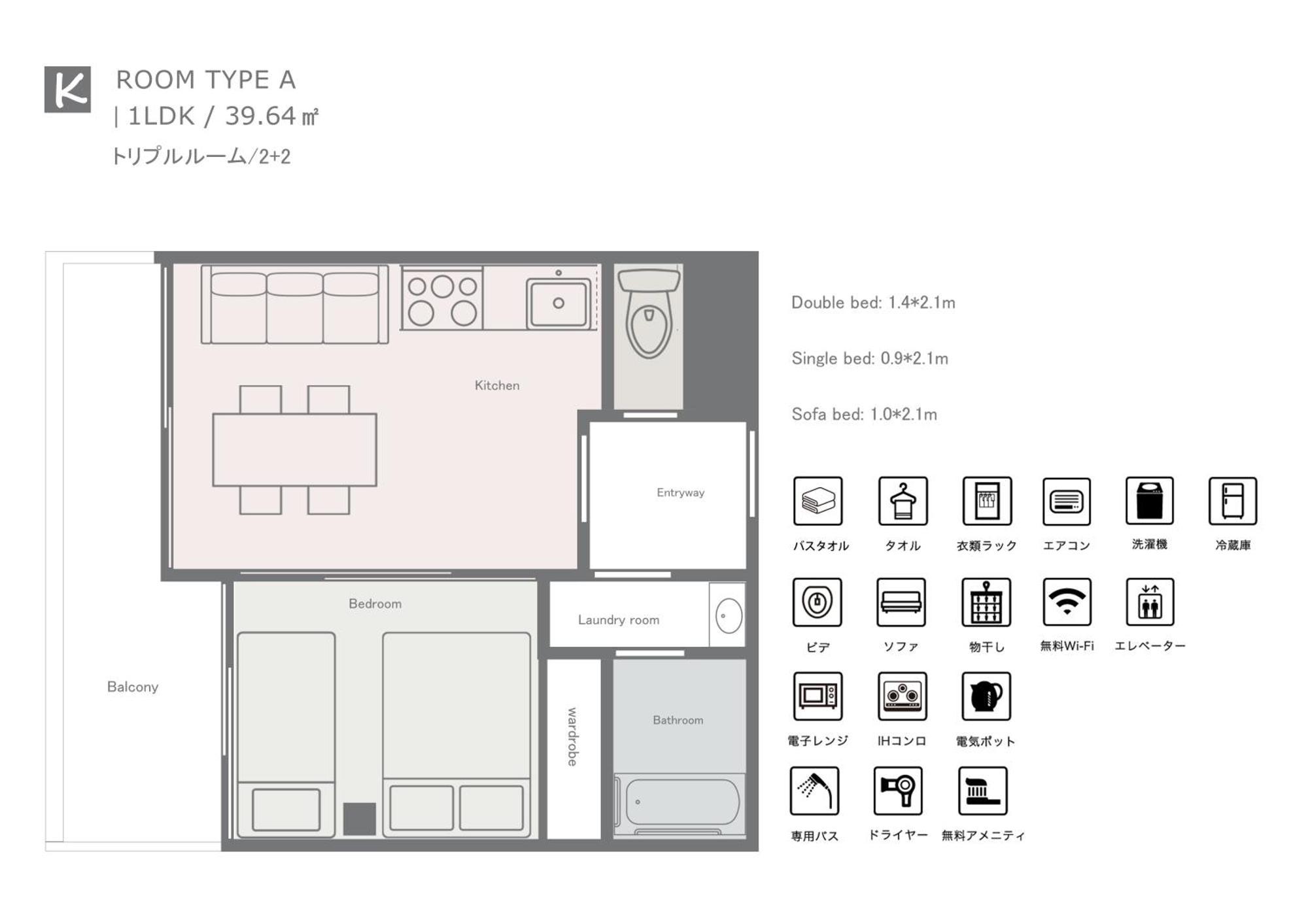 クリスタルコート難波 Apartemen Osaka