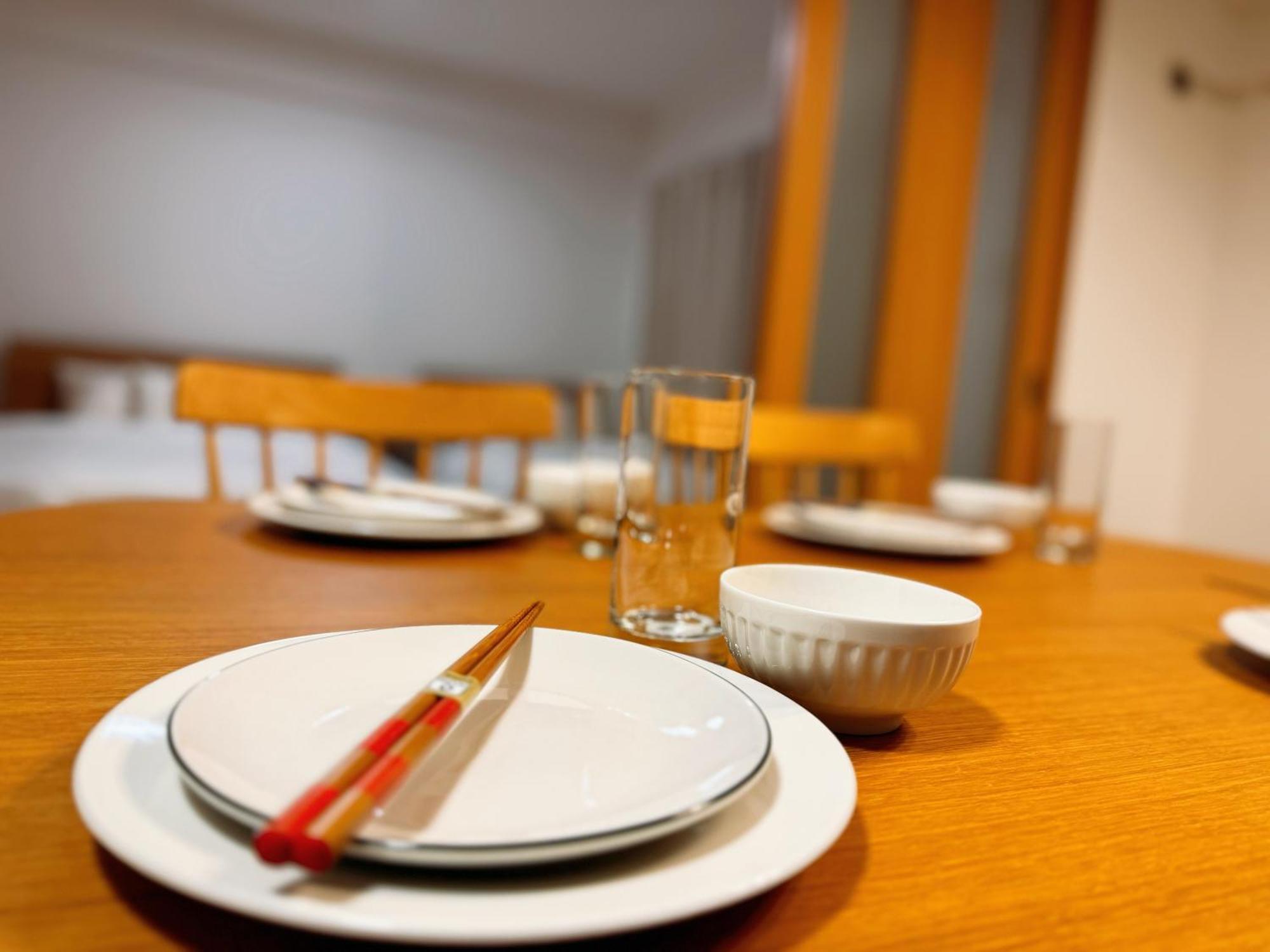 Apartemen クリスタルコート難波 *
