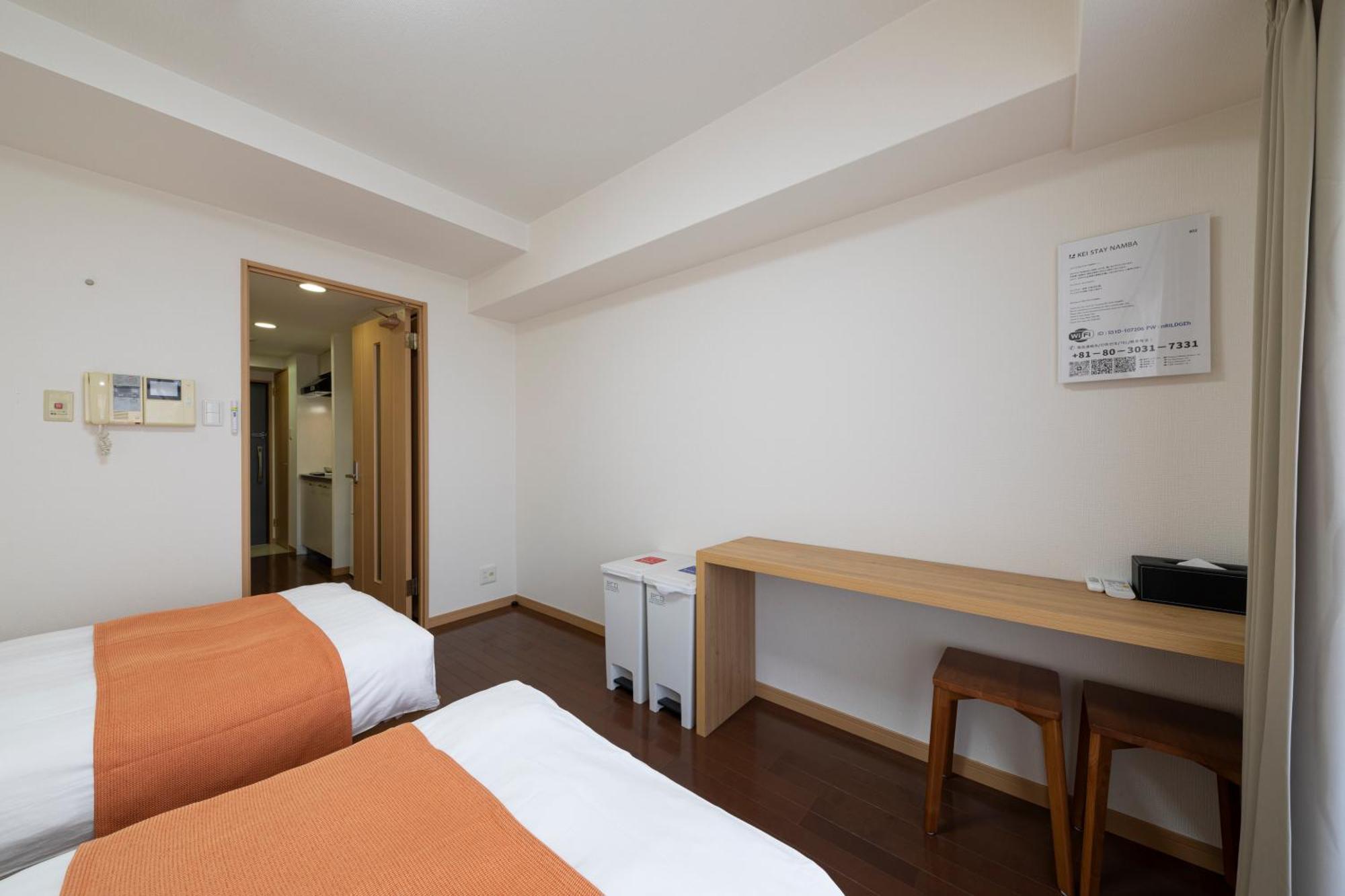 クリスタルコート難波 Apartemen Osaka
